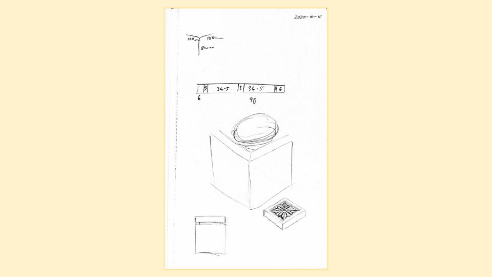 Kumiko box initial sketch